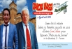Eventi