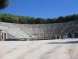 Grecia