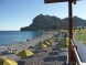 Grecia